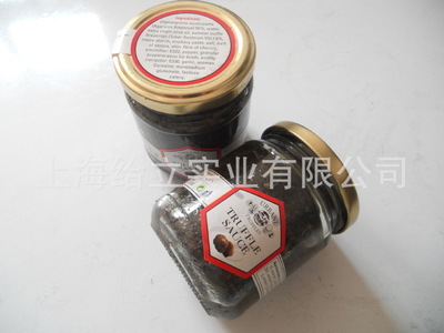 【給立實(shí)業(yè)】意大利進(jìn)口 黑菌醬 黑松露醬 200g/瓶 - 【給立實(shí)業(yè)】意大利進(jìn)口 黑菌醬 黑松露醬 200g/瓶廠家 - 【給立實(shí)業(yè)】意大利進(jìn)口 黑菌醬 黑松露醬 200g/瓶?jī)r(jià)格 - 上海給立實(shí)業(yè) - 