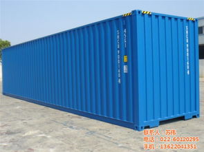 選擇捷維諾 天津住人集裝箱與河?xùn)|集裝箱房租賃的明智之選